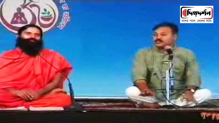 রহস্যময় এক মৃত্যু ও রামদেব বাবার উত্থান