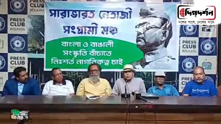 বি এস এফের বর্ডারে নেতাজির বই নিয়ে আসায় আপত্তি