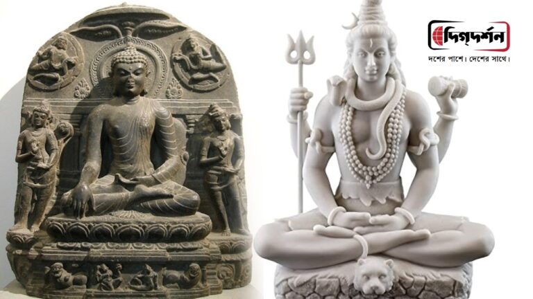 শিব এলেন কোথা থেকে?