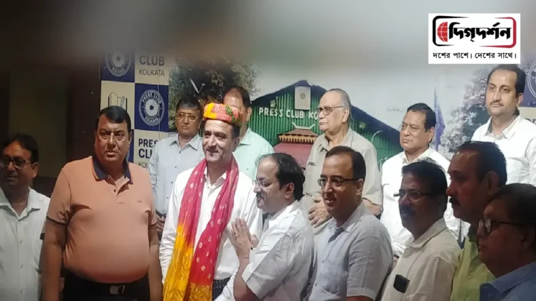 জৈন হেরিটেজ ডে ঘোষণা করল শ্রী ভারতবর্ষীয় দিগম্বর জৈন তীর্থ সংরক্ষশিনী মহাসভা