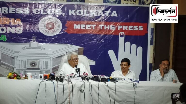 হঠাৎ ভোট বৃদ্ধির ঘোষণা নিয়ে সন্দেহের অবকাশ আছে : বিমান বোস