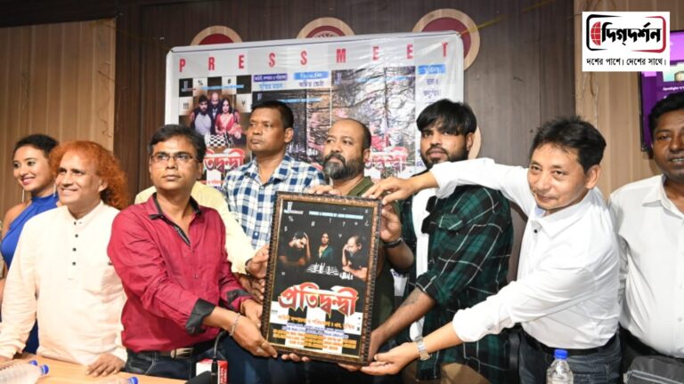 প্রতিদ্বন্দ্বী ছবির ট্রেলার মুক্তি করল রোড এন্টারটেইনমেন্ট