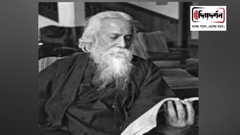 রবি কবির পূর্বপুরুষ মুখোপাধ্যায় নন,বন্দোপাধ্যায়