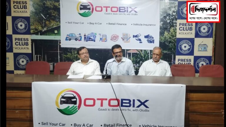 গাড়ি বিক্রিতে নিশ্চিন্তে ন্যায্য দাম পেতে বিপ্লব এনেছে অটোবিক্স