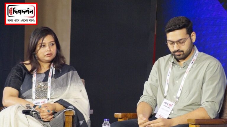 স্টার্টআপ দুনিয়া গতিশীল করতে একটি আলোচনা সভায় নিজের দৃষ্টিভঙ্গি তুলে ধরলেন ধৃতি চ্যাটার্জি
