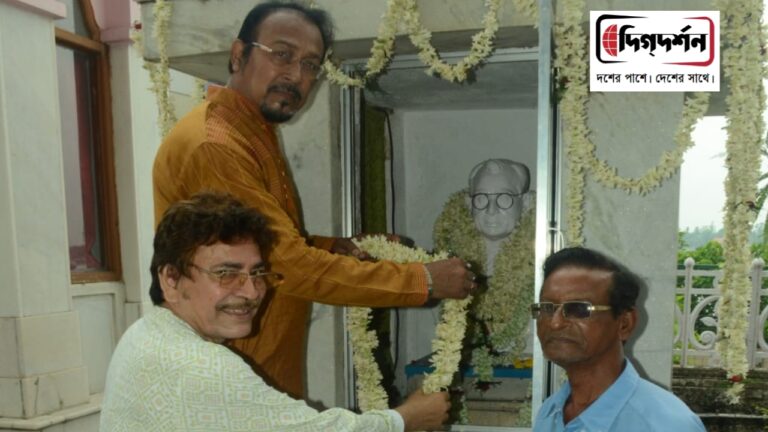 সঞ্চারী নাট্য ও সাংস্কৃতিক সংস্থার উদ্যোগে নাট্যাচার্য শিশির ভাদুড়ির ৬৬ তম প্রয়াণ দিবস উপলক্ষে শ্রদ্ধাঞ্জলি
