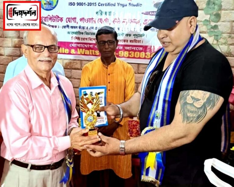 হাওড়ায় কিপফিট যোগা স্টুডিও উদ্বোধনে অভিনেতা ও ক্রীড়া ব্যক্তিত্ব অশোকরাজ বারুই