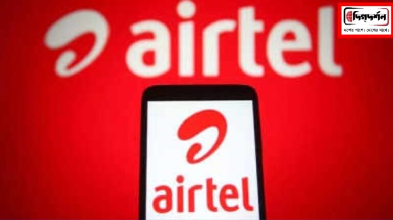 ২০১৬ র বকেয়া ঋণ মেটাল এয়ারটেল