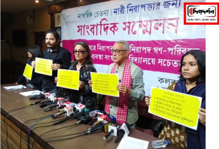 সরকারের সমালোচনা মানে বিরোধিতা নয়: অপর্ণা সেন