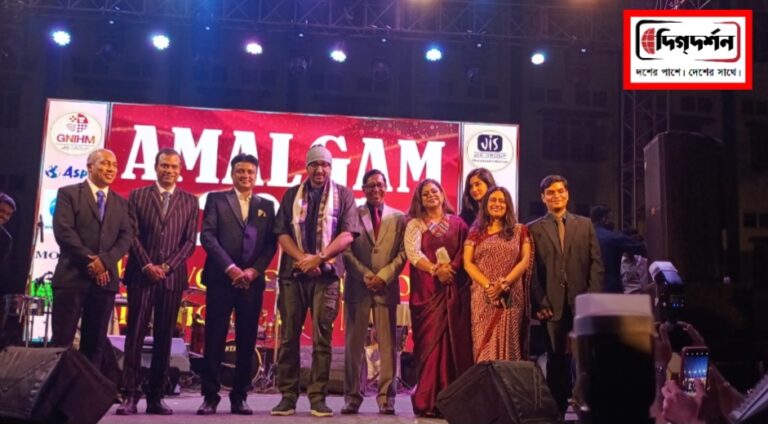 খাদ্য মেলা আর লোকনৃত্যের যুগলবন্দিতে সমাবর্তন উৎসবে মাতল গুরু নানক ইনস্টিটিউট অফ হোটেল ম্যানেজমেন্ট