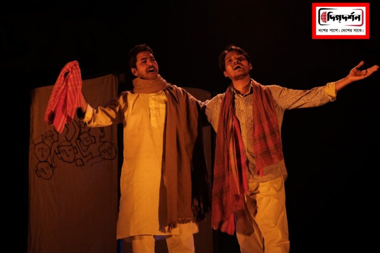 কলকাতায় শিল্পভূমি নাট্যদল মঞ্চস্থ করল ভারতগাঁথা