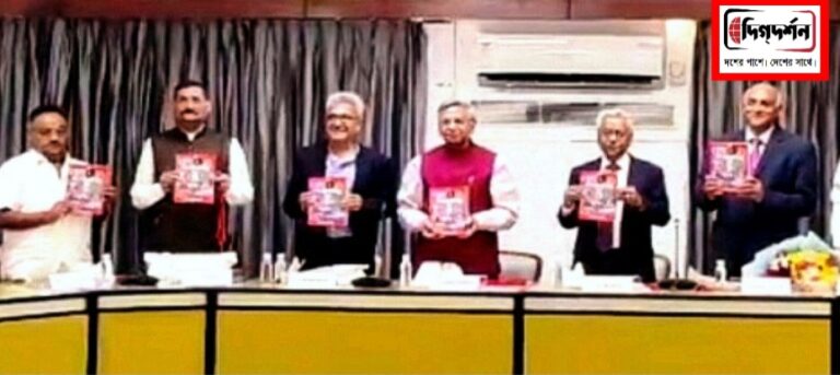 আইনবিদ সোম মণ্ডলের ইনভেসটিং ইন ইন্ডিয়া গ্রন্থ প্রকাশিত বিশিষ্ট আইনবিদ হলো দিল্লিতে