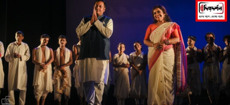 সহায় ফাউন্ডেশনের রবীন্দ্রোৎসব