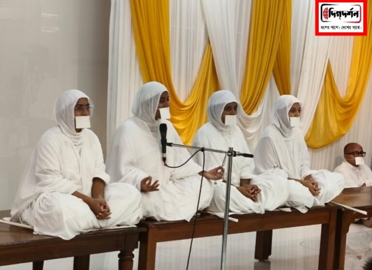 জৈন সমাজের আত্মজাগরণের এসেন্স অফ সেন্সাস প্রদর্শনীর