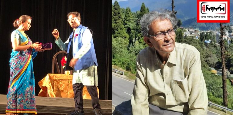 বাংলার নাট্য জগতের এক উজ্জ্বল নাম পঙ্কজ মুন্সী