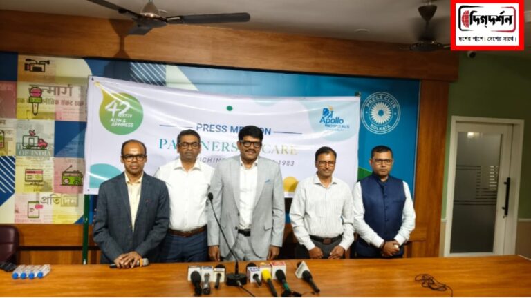 এ্যাপেলো হাসপাতালের পরিষেবা ৪৩ বছরে পদার্পণ করল