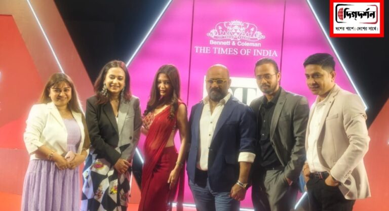 টাইমস অফ ইন্ডিয়া ই টি এফ এন্ড বি লিডার্স ইস্ট ২৫-২৬