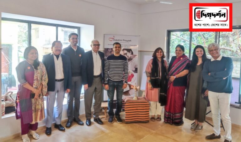 নারী ক্ষমতায়ন কেন্দ্রের উদ্বোধন করল দক্ষিণী প্রয়াস ও এমপকেট