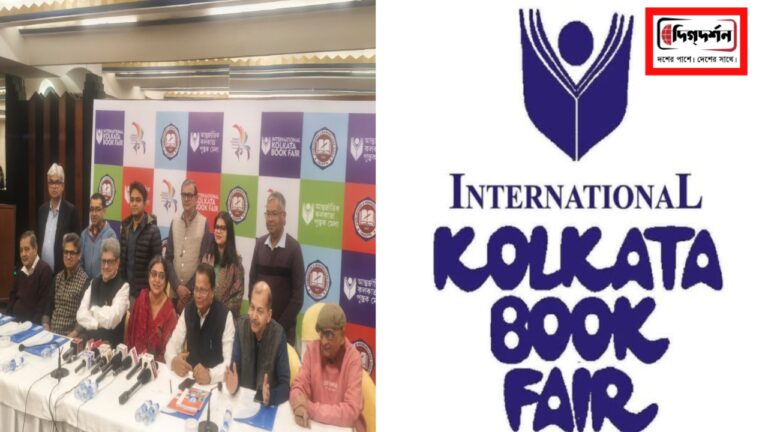 চলাফেরায় সমস্যা ? পিয়ারলেস হসপিটেক্সের উদ্যোগে বইমেলায় থাকবে হুইল চেয়ার