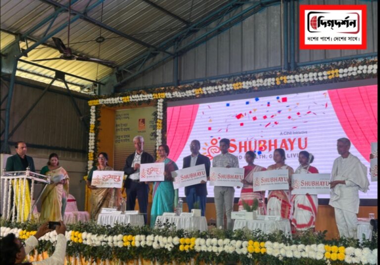 শিশু সুরক্ষা সংগঠন সিনি পালন করল ৫২ তম প্রতিষ্ঠা দিবস