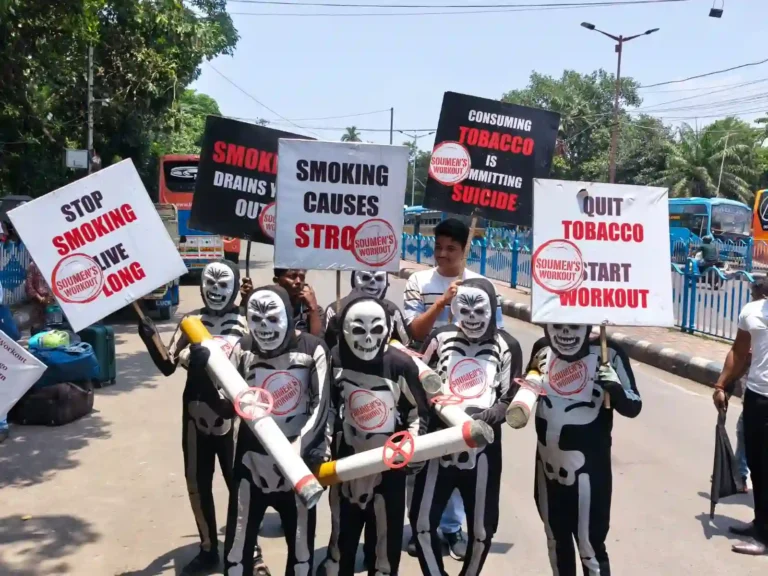 বিশ্ব তামাকমুক্ত দিবস সৌমেন’স ওয়ার্ক আউটের উদ্যোগে সচেতনতা মিছিল