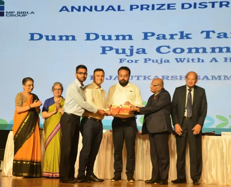 সাউথ পয়েন্ট স্কুলের পুরষ্কার বিতরণী অনুষ্ঠান