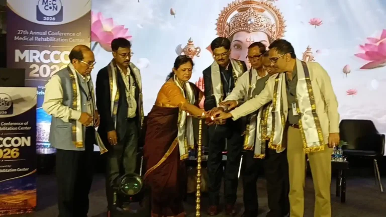 ২৭ তম এমআরসিকন ২০২৬ সর্বভারতীয় সম্মেলন কলকাতায়