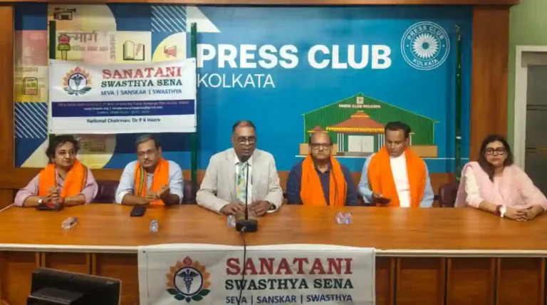 জনগণের স্বাস্থ্য পরিষেবায় সহায়তা প্রকল্প নিয়ে আসছে সনাতনী স্বাস্থ্য সেনা